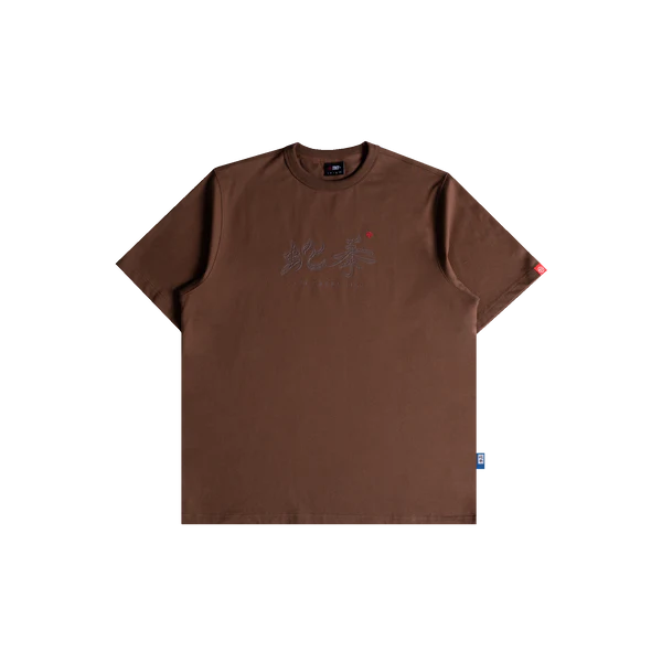 TNTCO Year Of Snake : Scriptures Tee