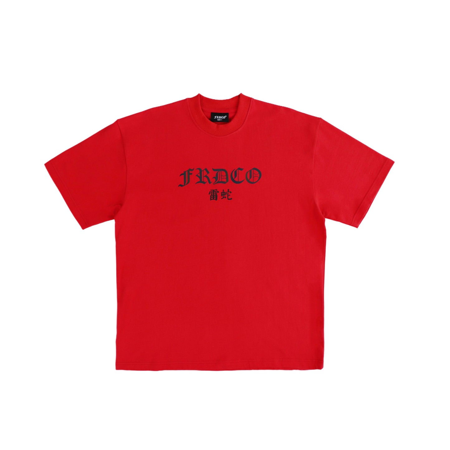 FRDCO : Razer Rainbow Snake Tee Red