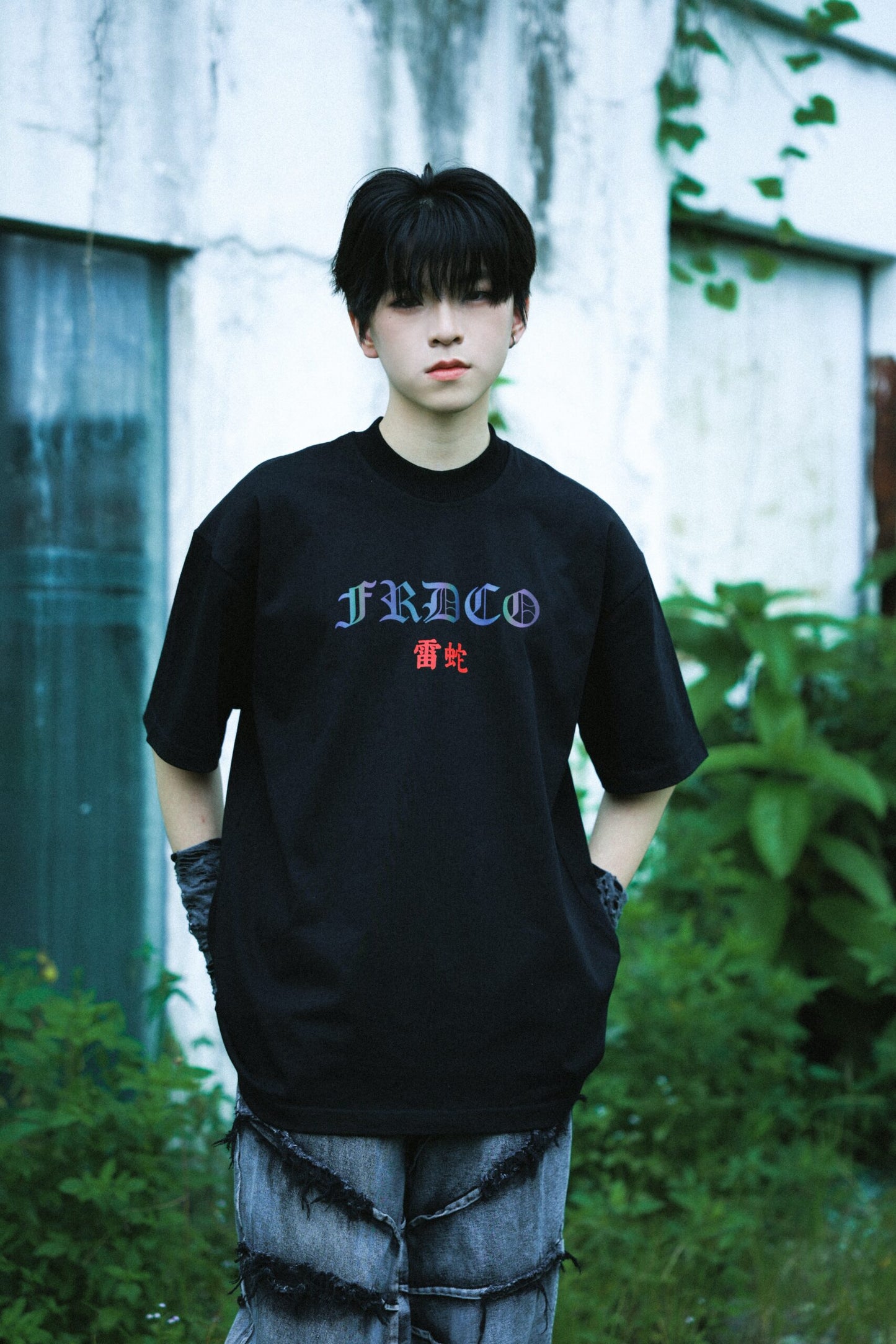 FRDCO : Razer Rainbow Snake Tee Black