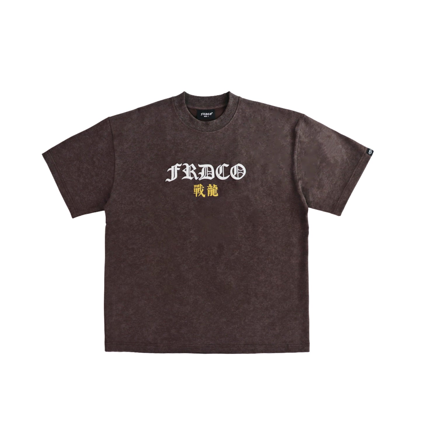 FRDCO : Battle Dragon Washed Tee Brown