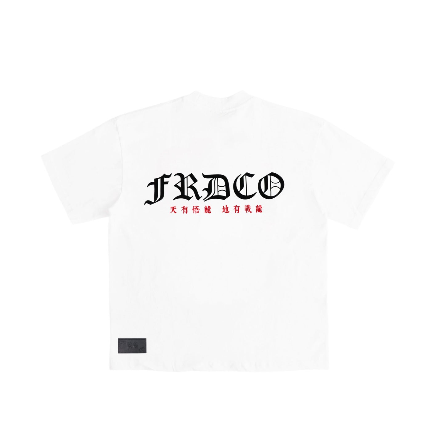 FRDCO : Warrior Essential Tee White