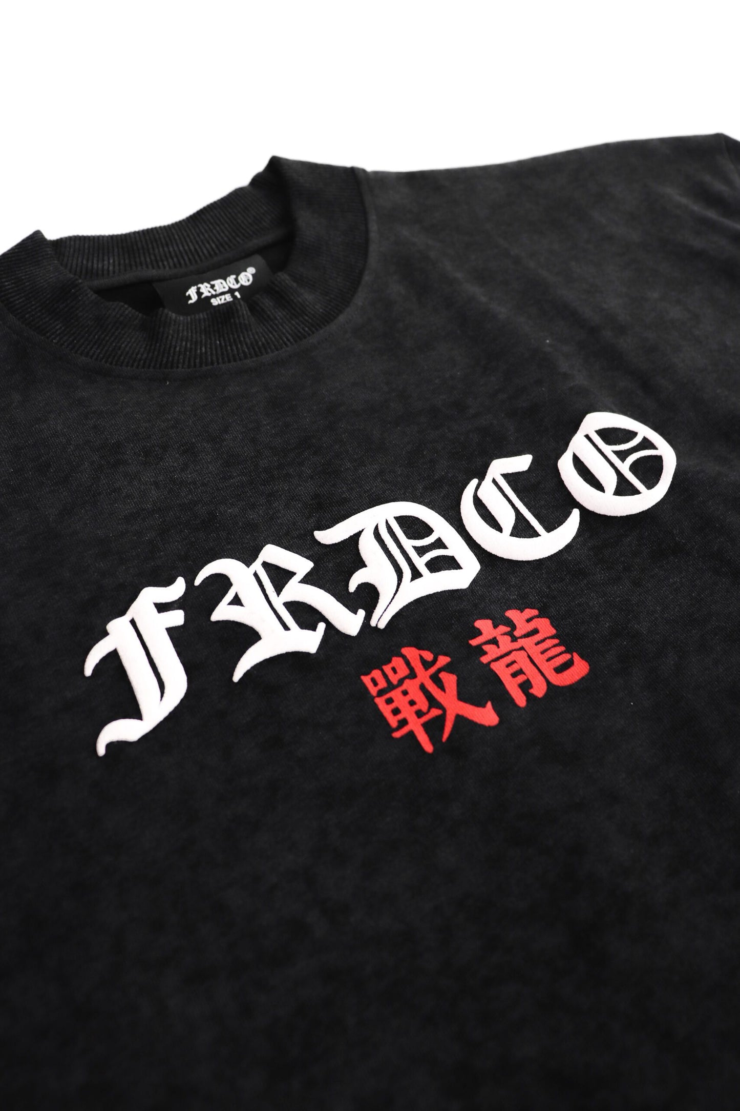 FRDCO : Battle Dragon Washed Tee Black