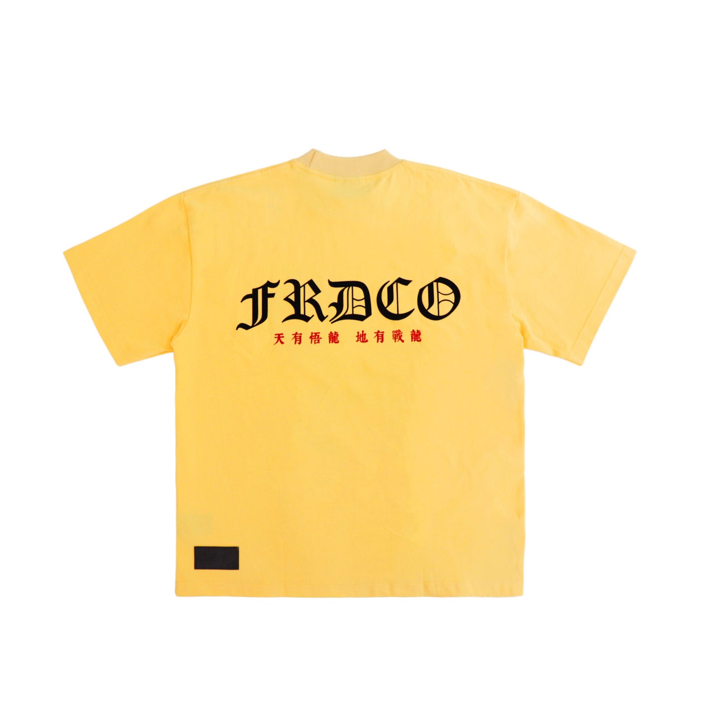 FRDCO : Warrior Essential Tee Yellow