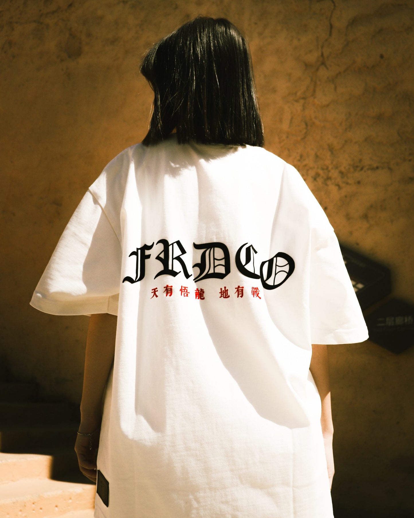 FRDCO : Warrior Essential Tee White