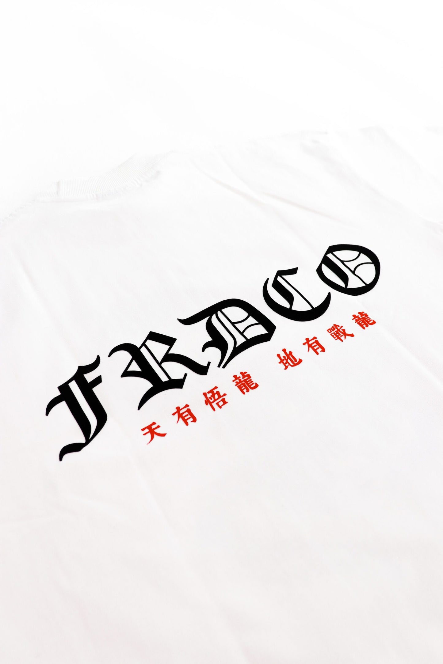 FRDCO : Warrior Essential Tee White