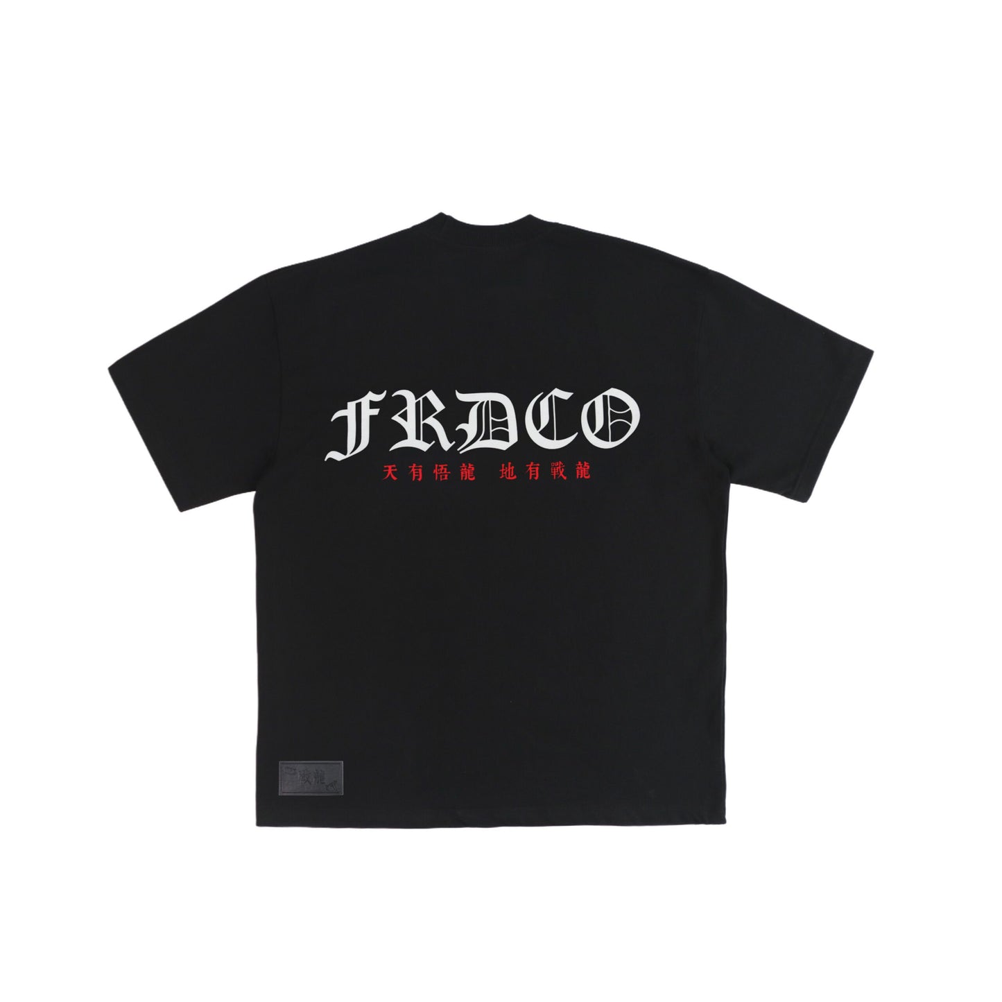 FRDCO : Warrior Essential Tee Black