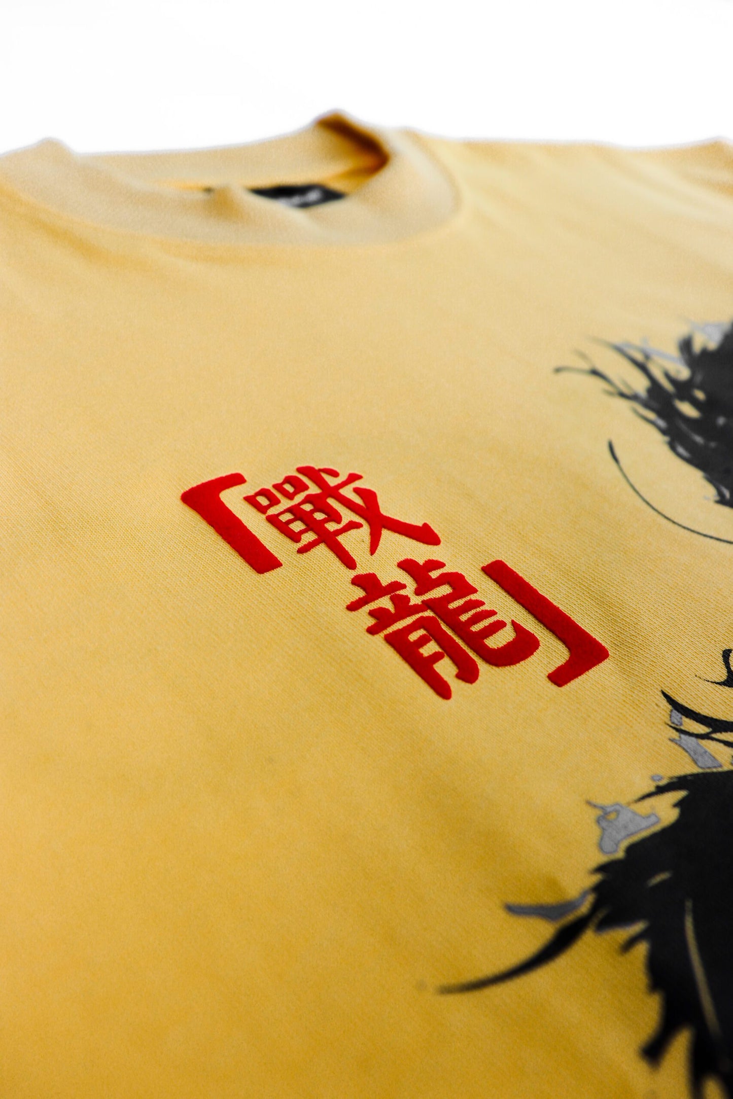 FRDCO : Warrior Essential Tee Yellow