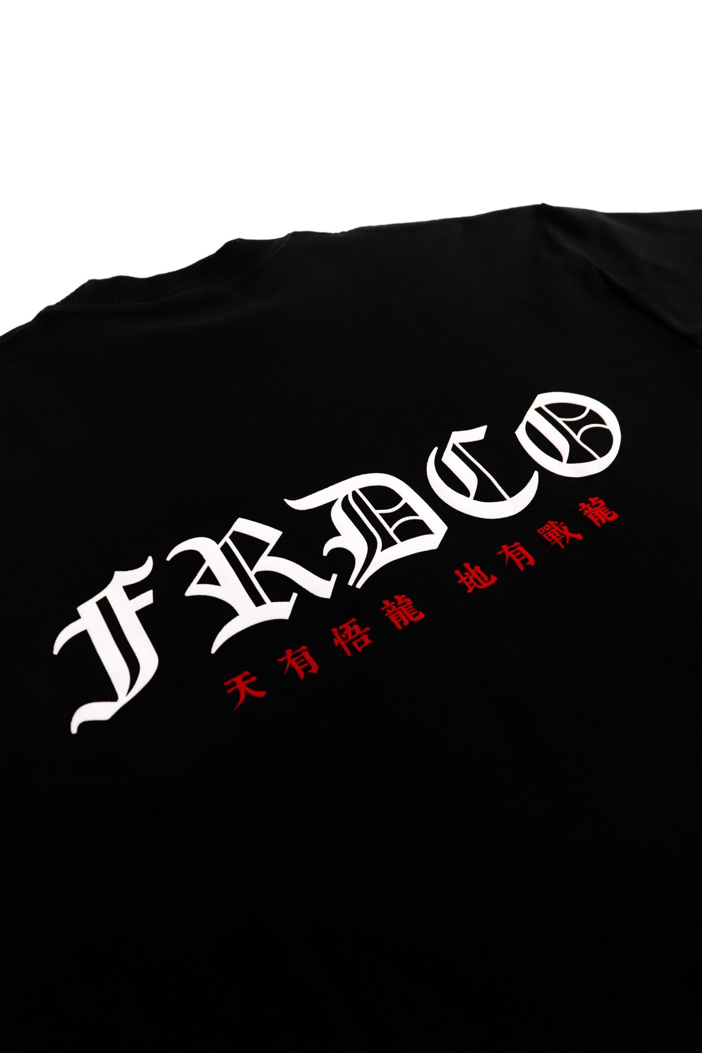 FRDCO : Warrior Essential Tee Black