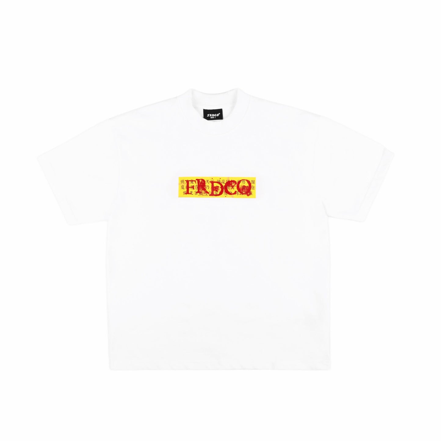 FRDCO : Wuchang Logo Tee White