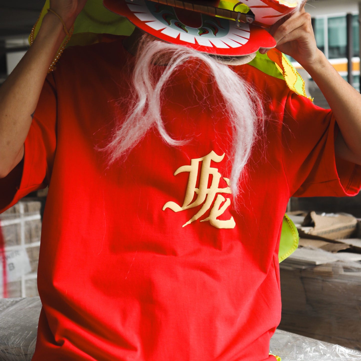 FRDCO : Dragon Empire Tee Red