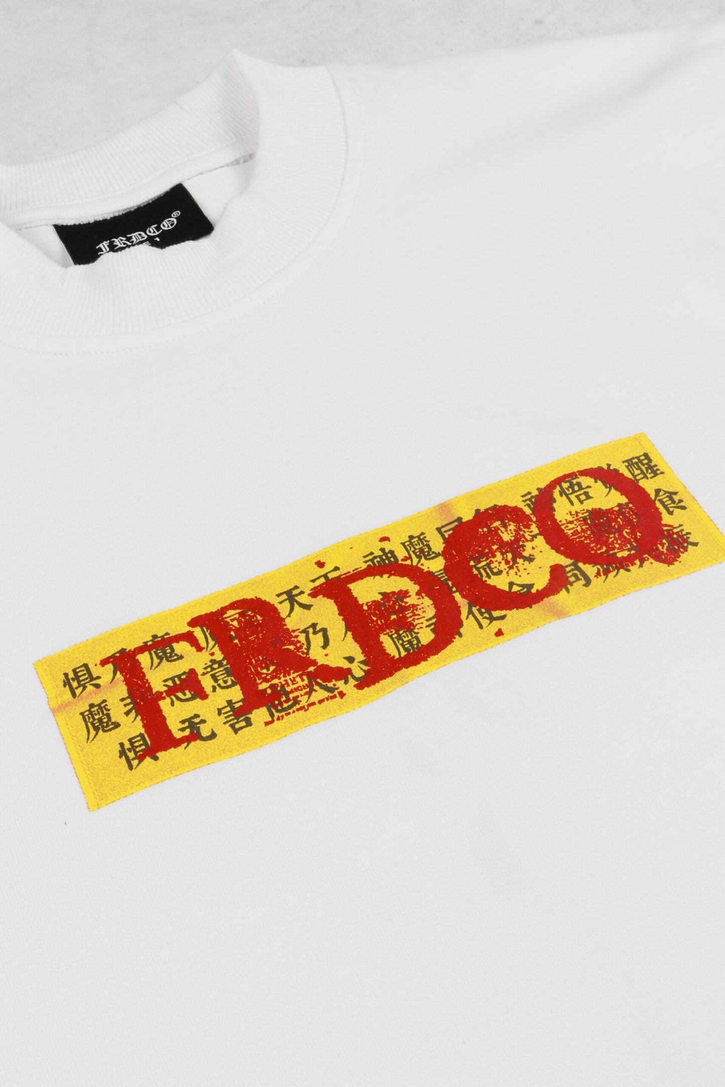 FRDCO : Wuchang Logo Tee White