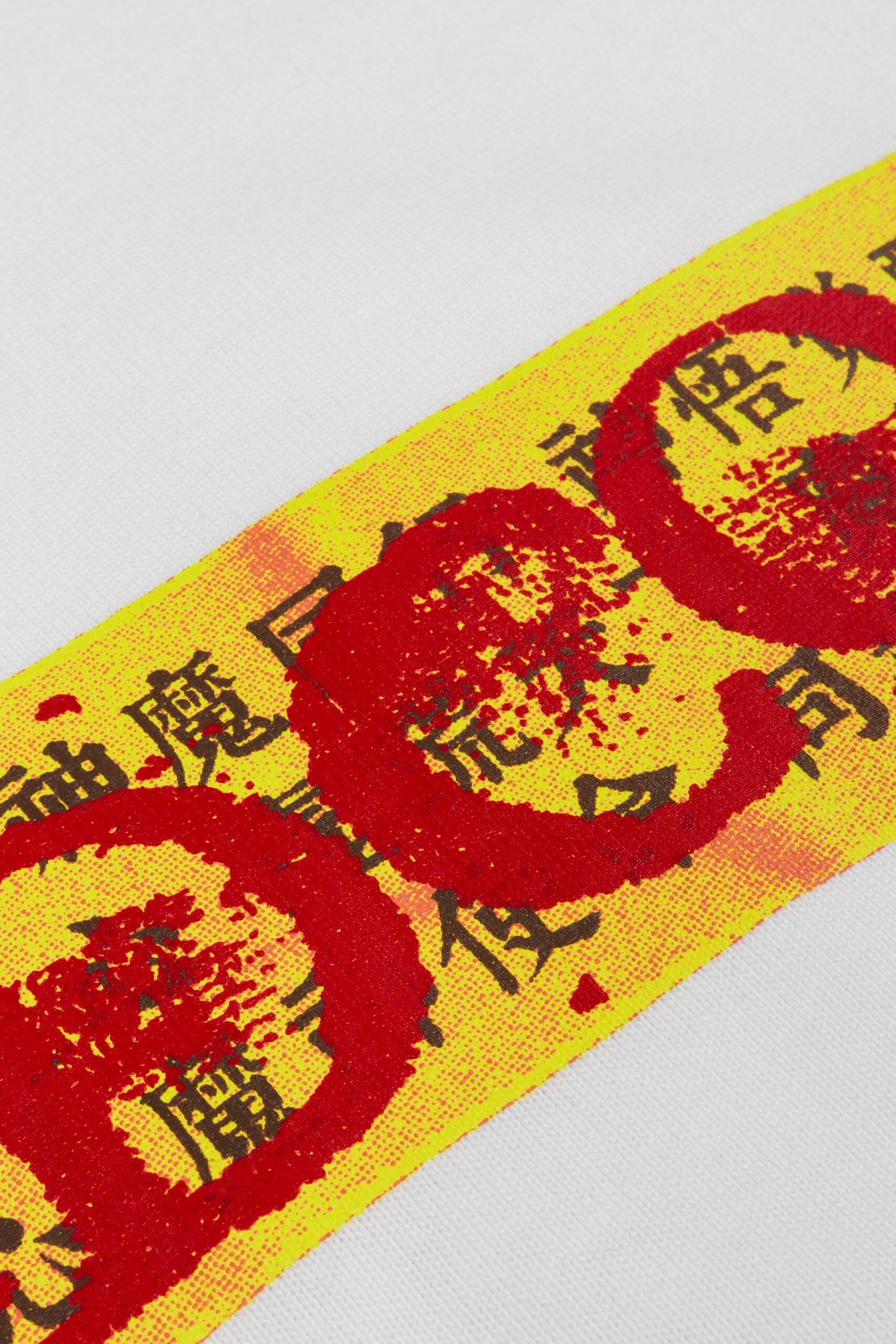 FRDCO : Wuchang Logo Tee White