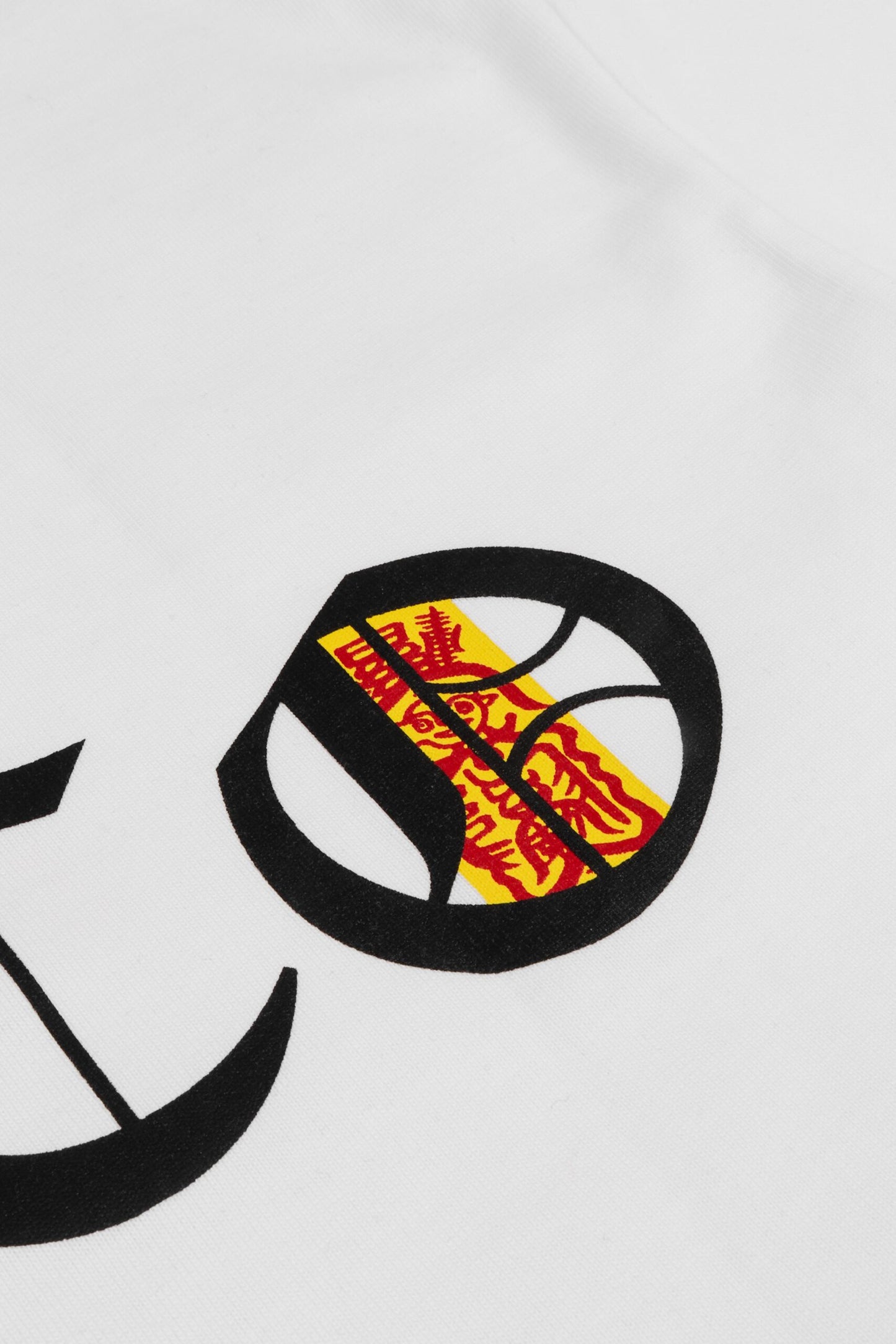 FRDCO : Wuchang Logo Tee White