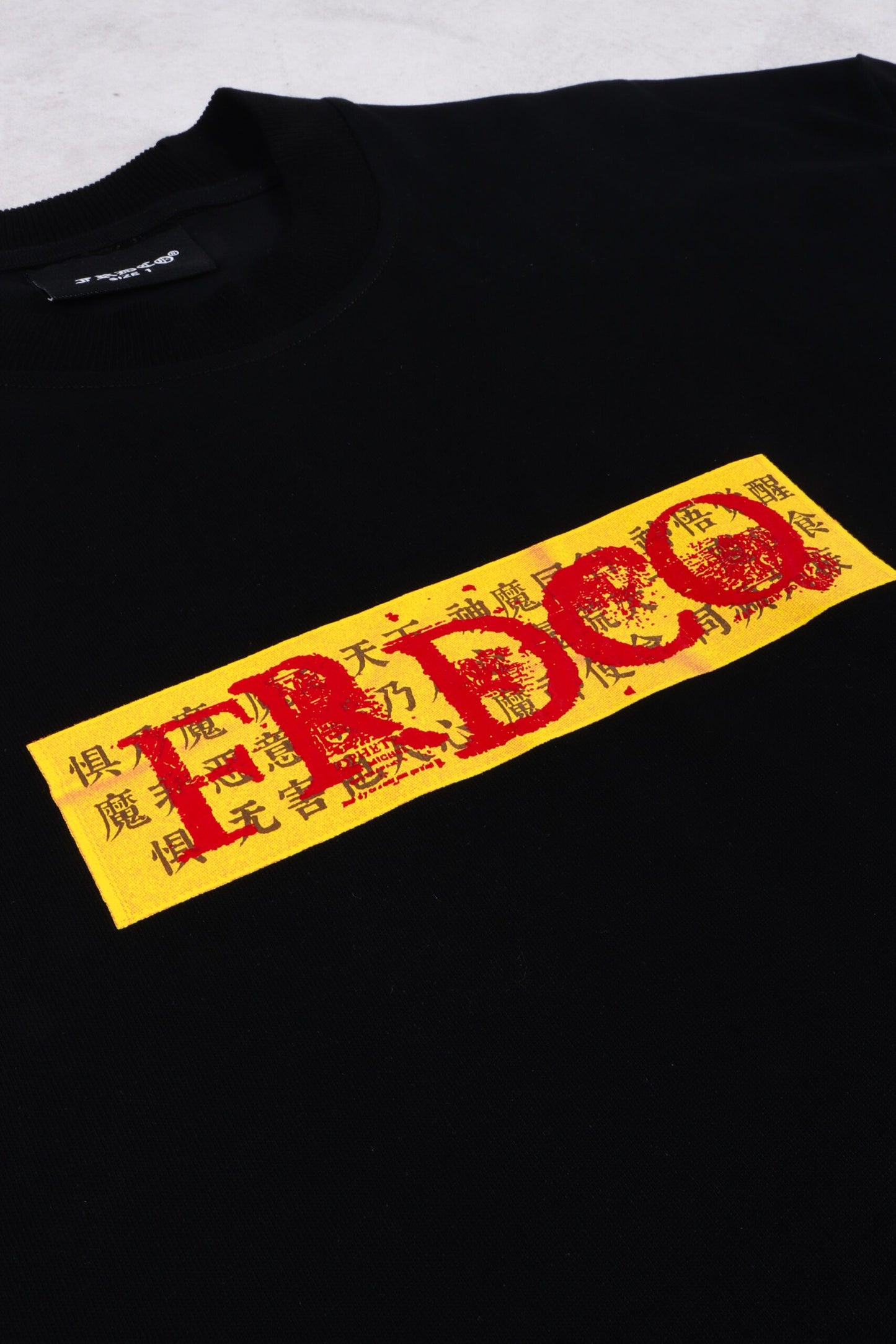 FRDCO : Wuchang Logo Tee Black