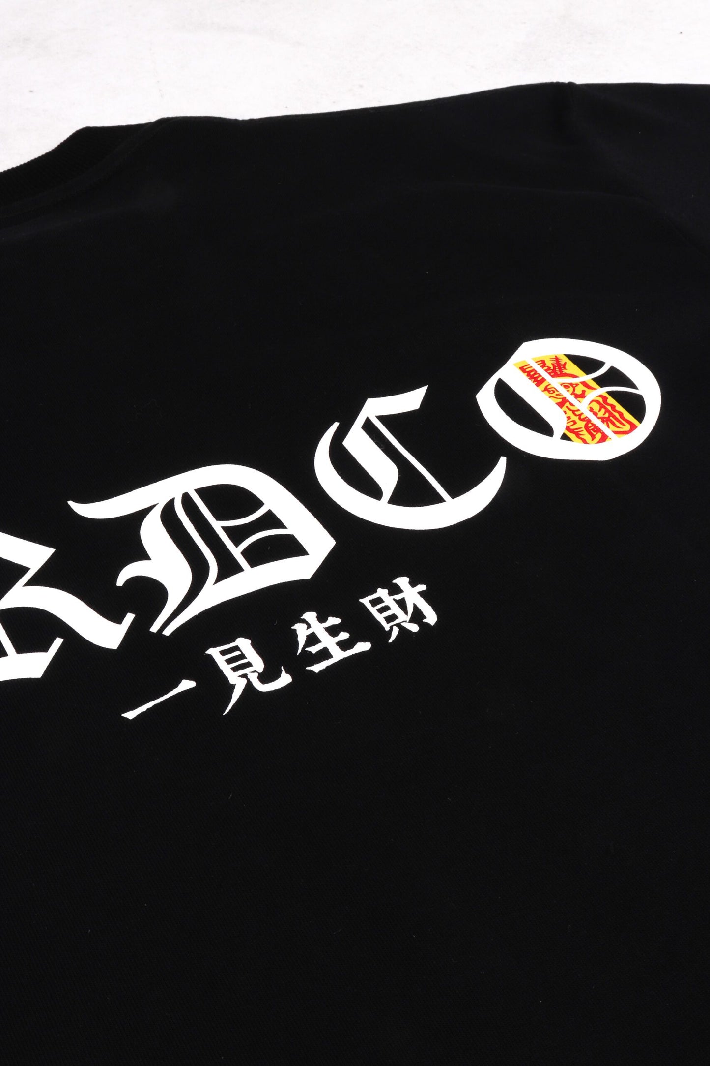 FRDCO : Wuchang Logo Tee Black