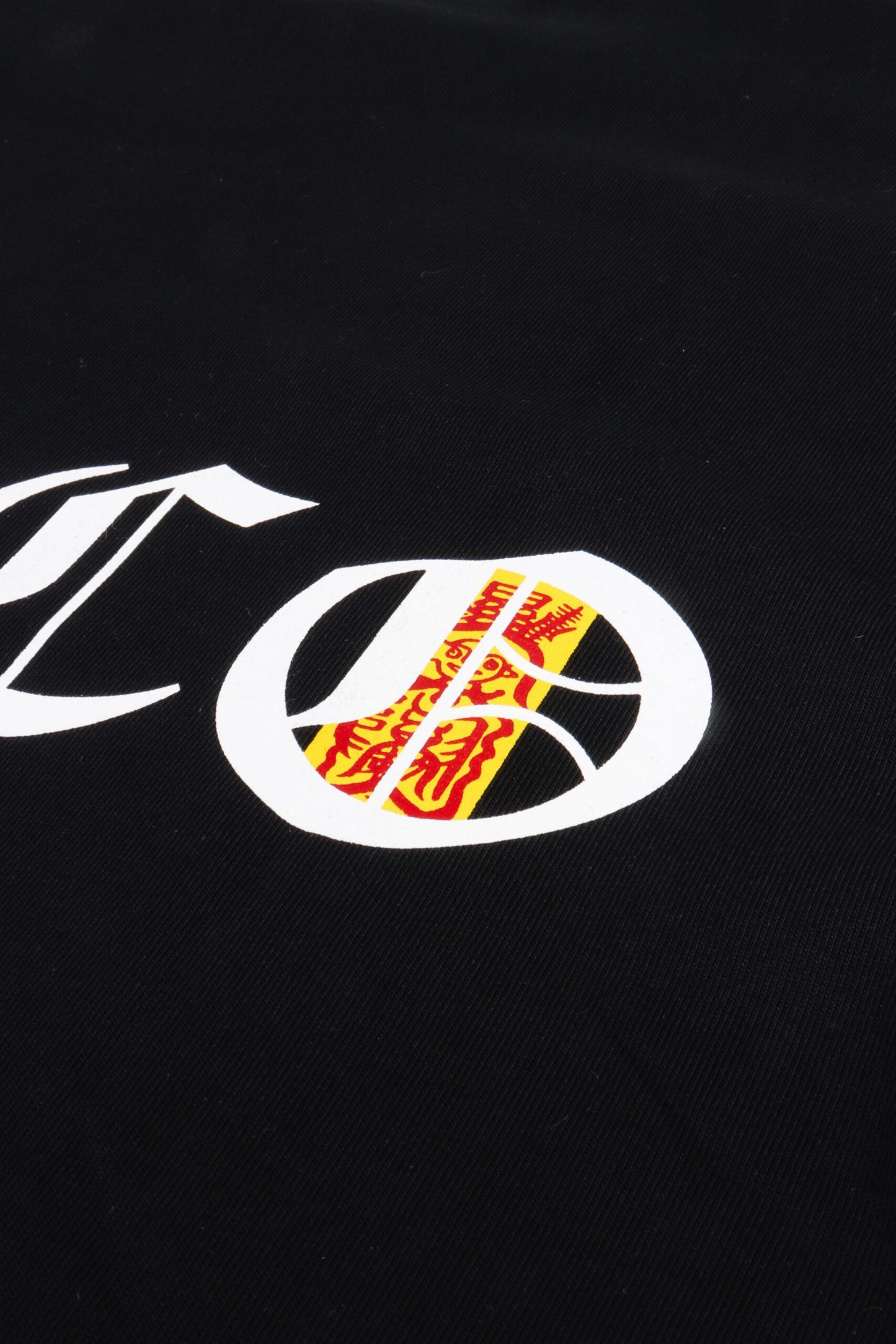 FRDCO : Wuchang Logo Tee Black