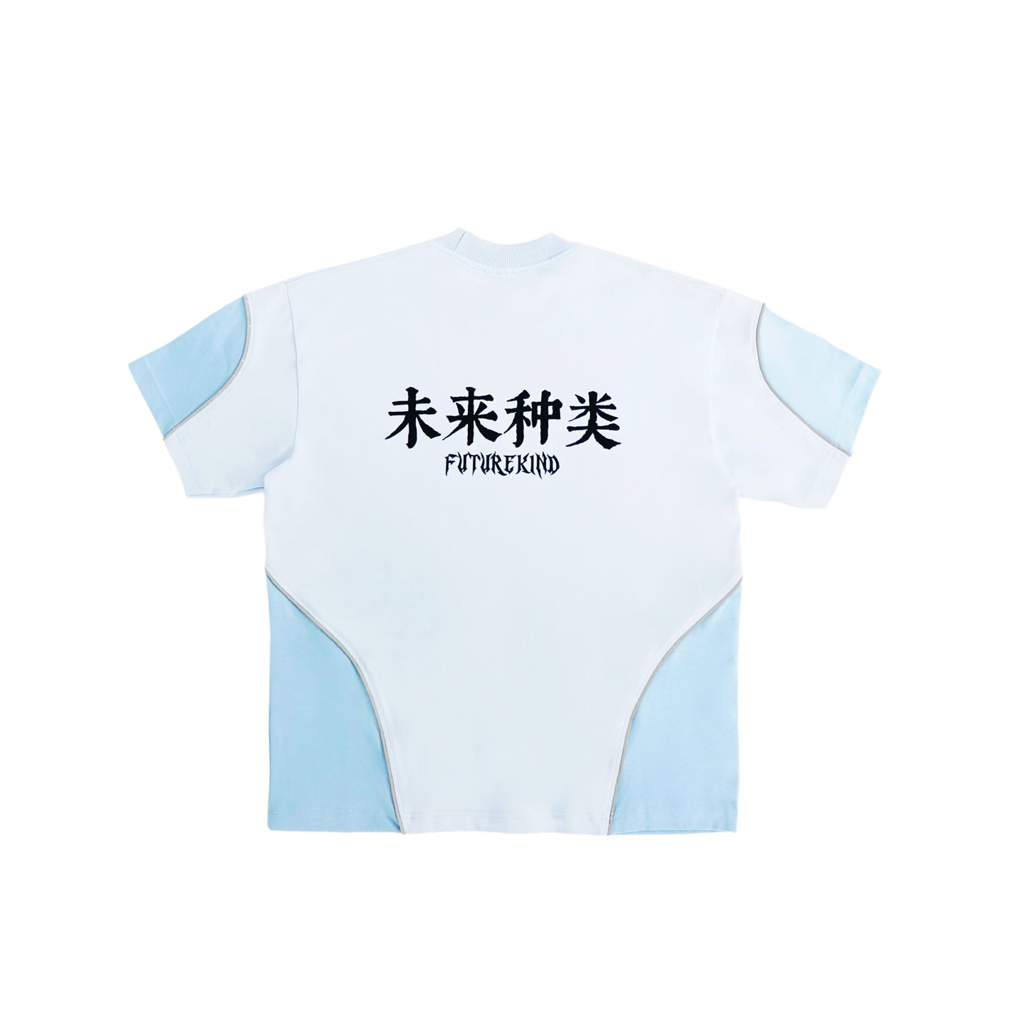 Futurekind : Immortal CNS Tee Blue