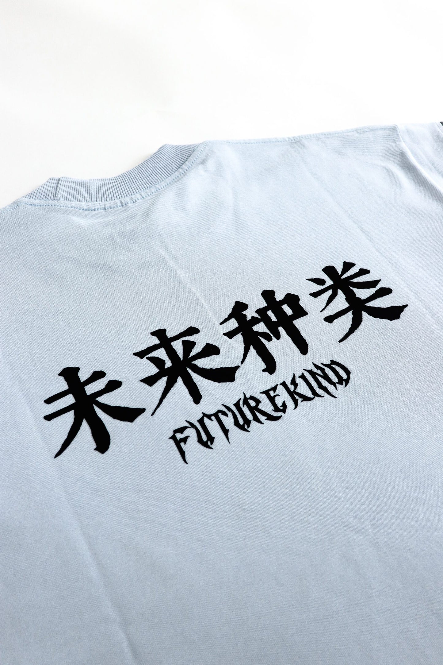 Futurekind : Immortal CNS Tee Blue