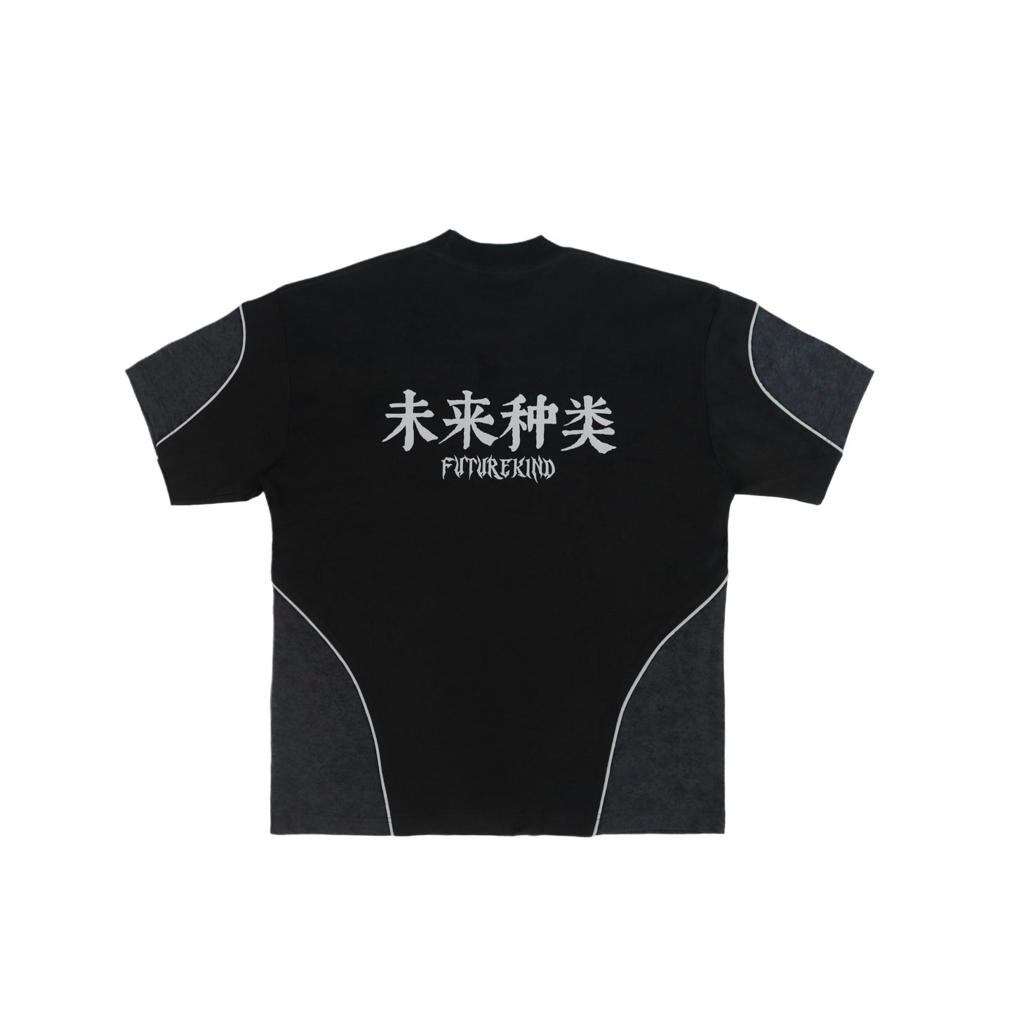 Futurekind : Immortal CNS Tee Black