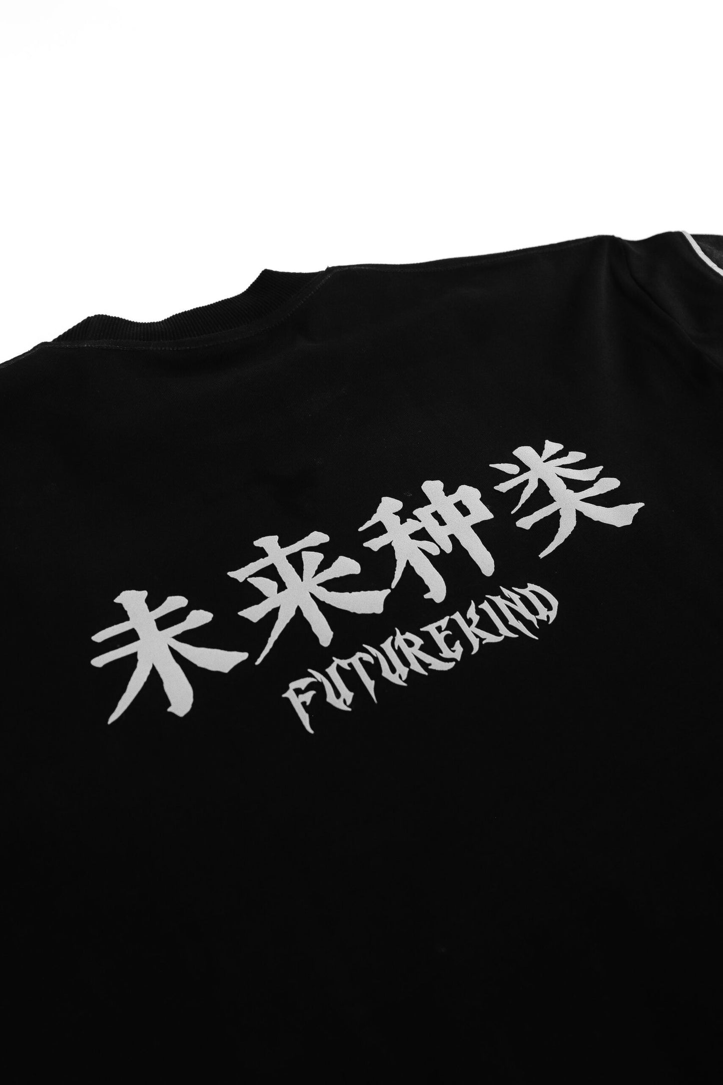 Futurekind : Immortal CNS Tee Black
