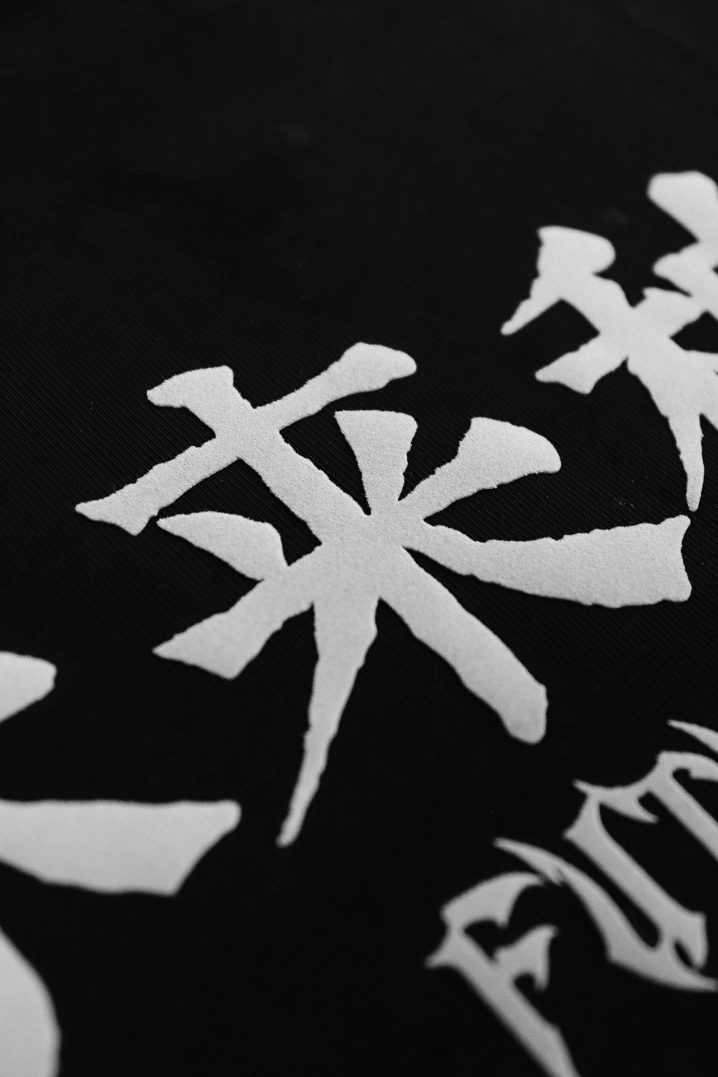 Futurekind : Immortal CNS Tee Black