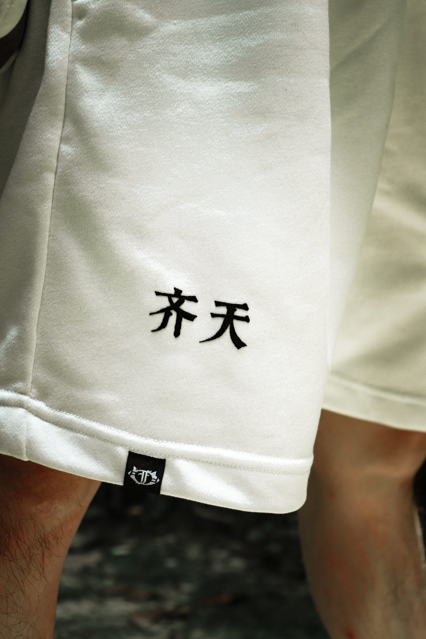 FRDCO x AhHou : Warrior Wu Kong Pants White