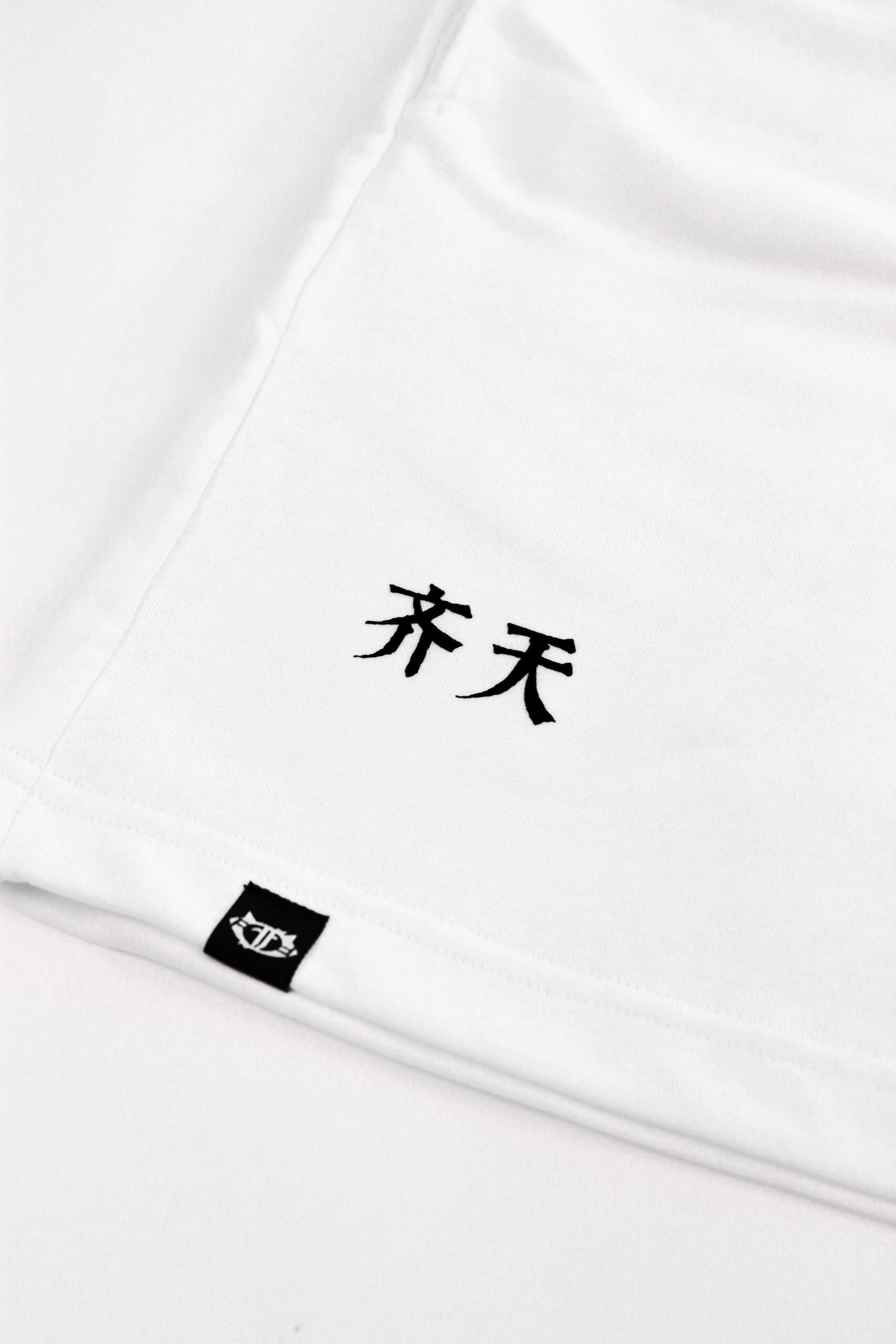 FRDCO x AhHou : Warrior Wu Kong Pants White