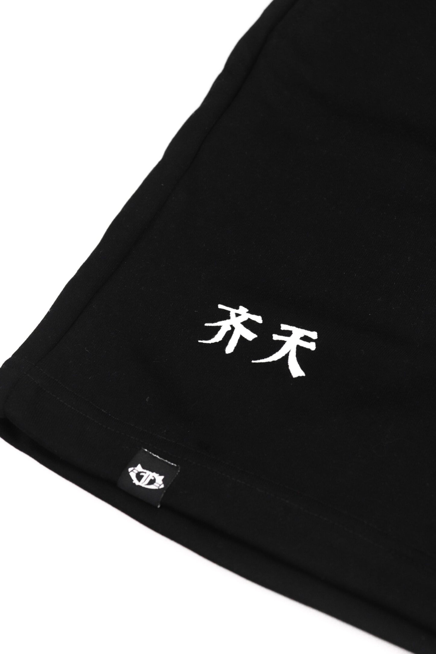 FRDCO x AhHou : Warrior Wu Kong Pants Black