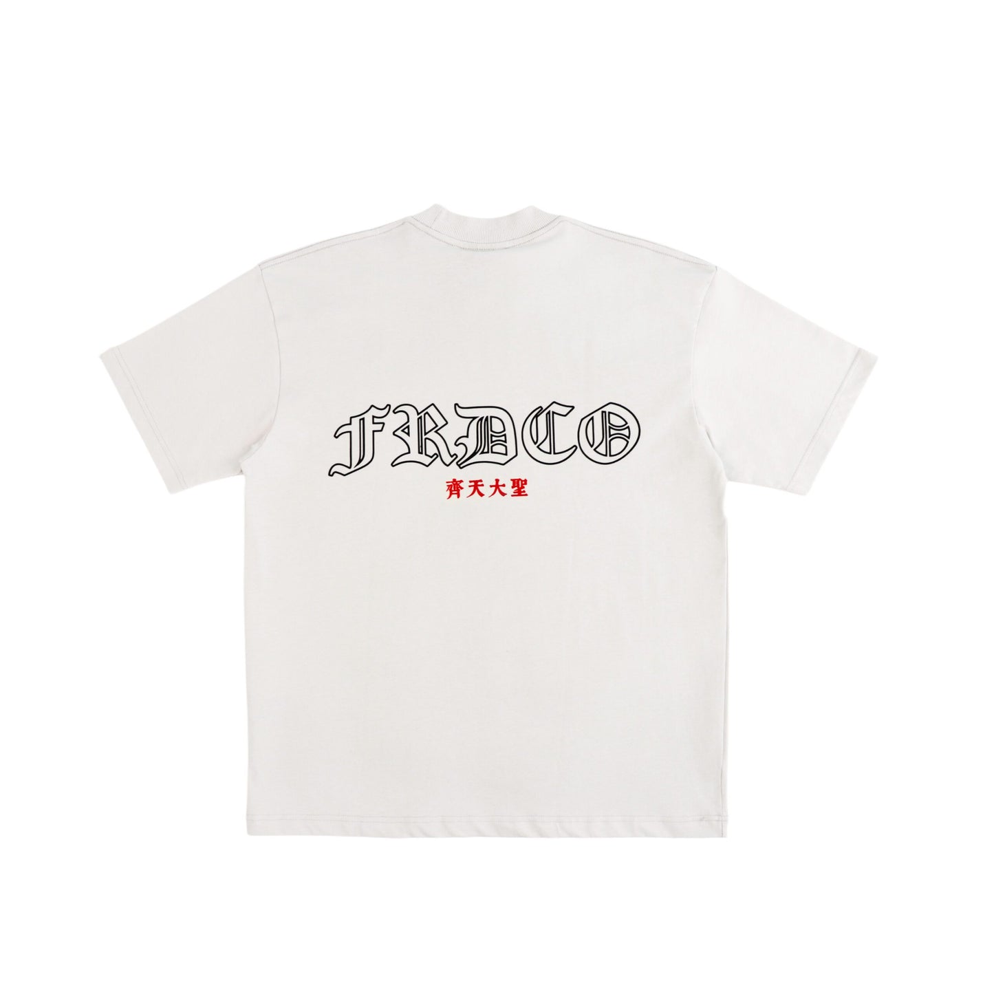 FRDCO x AhHou : Warrior Wu Kong Tee Khaki