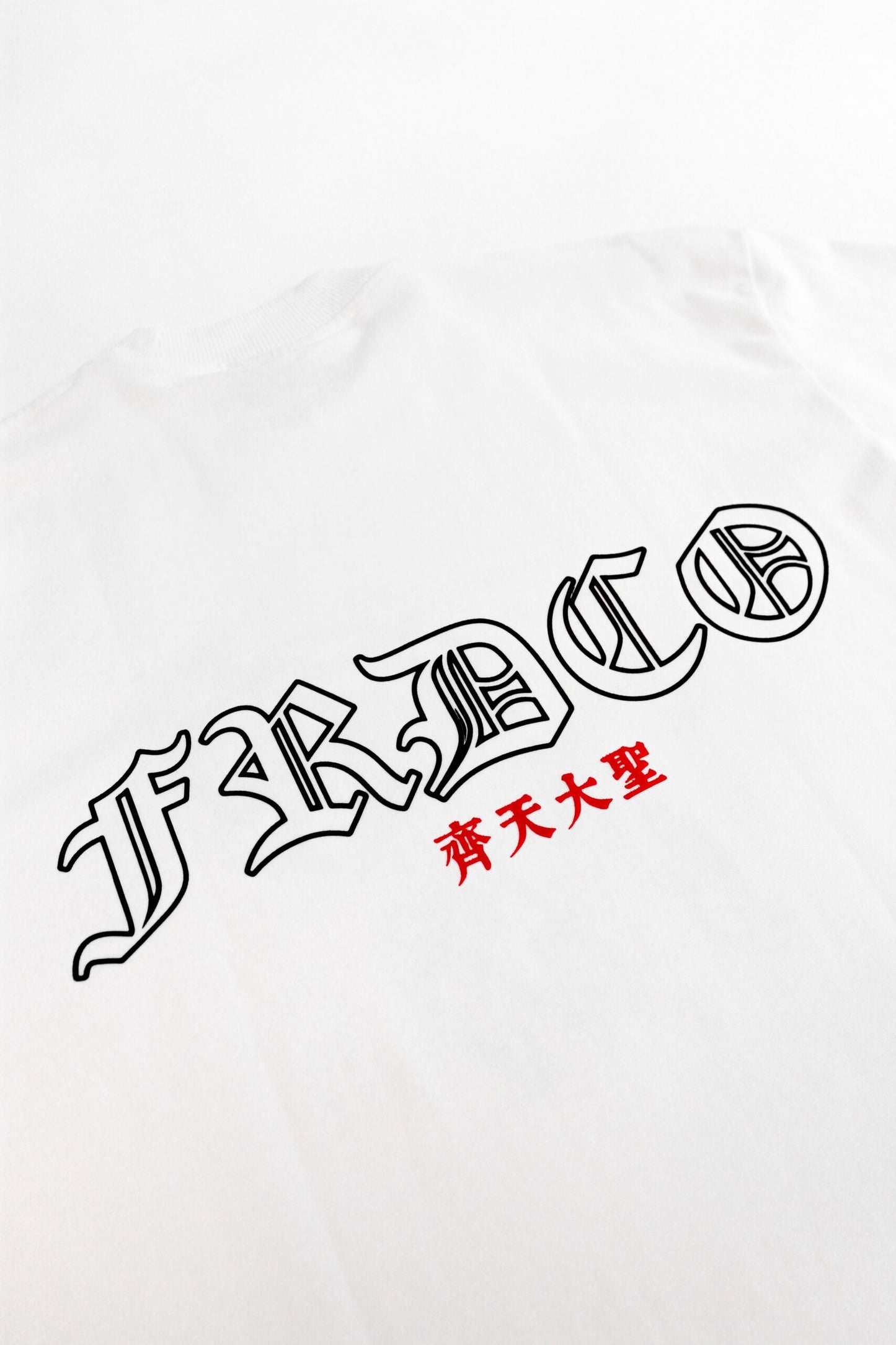 FRDCO x AhHou : Warrior Wu Kong Tee White
