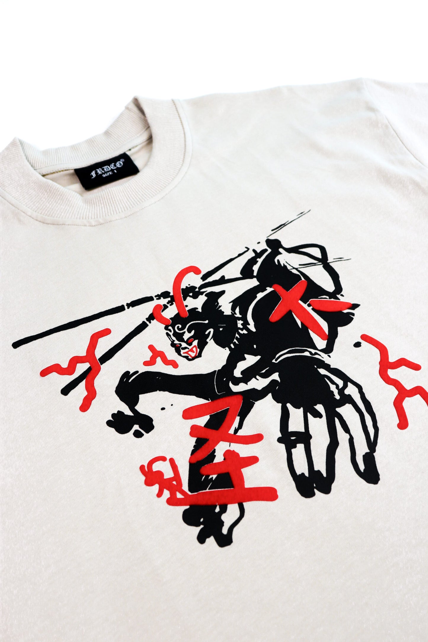 FRDCO x AhHou : Warrior Wu Kong Tee Khaki