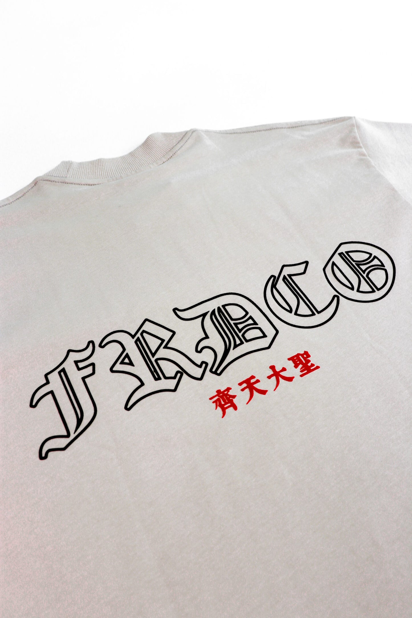 FRDCO x AhHou : Warrior Wu Kong Tee Khaki