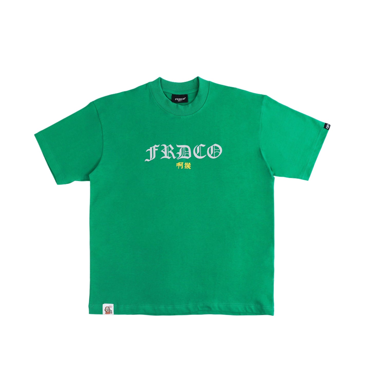FRDCO x AhHou : 3M Reflective Wukong Tee Green