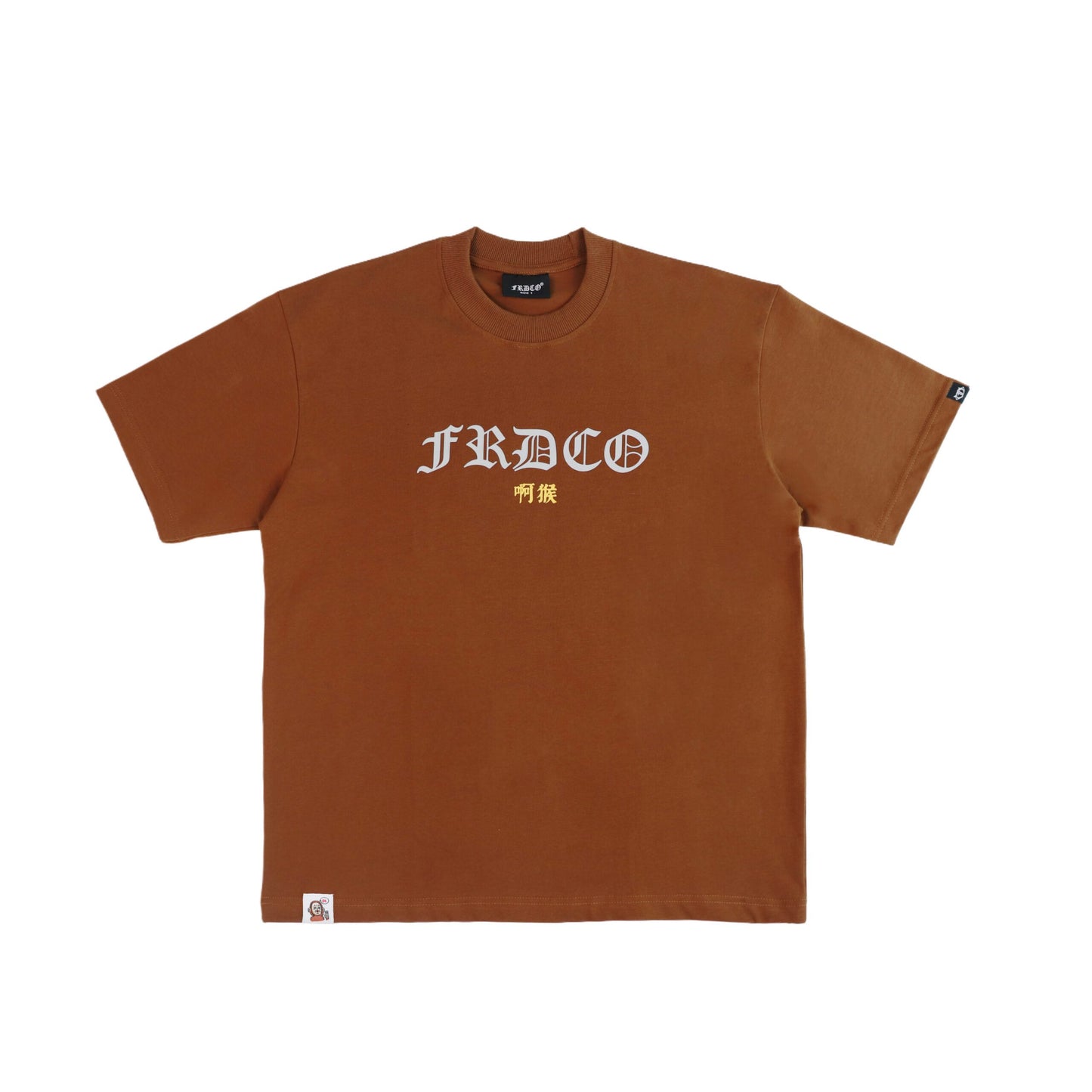 FRDCO x AhHou : 3M Reflective Wukong Tee Brown