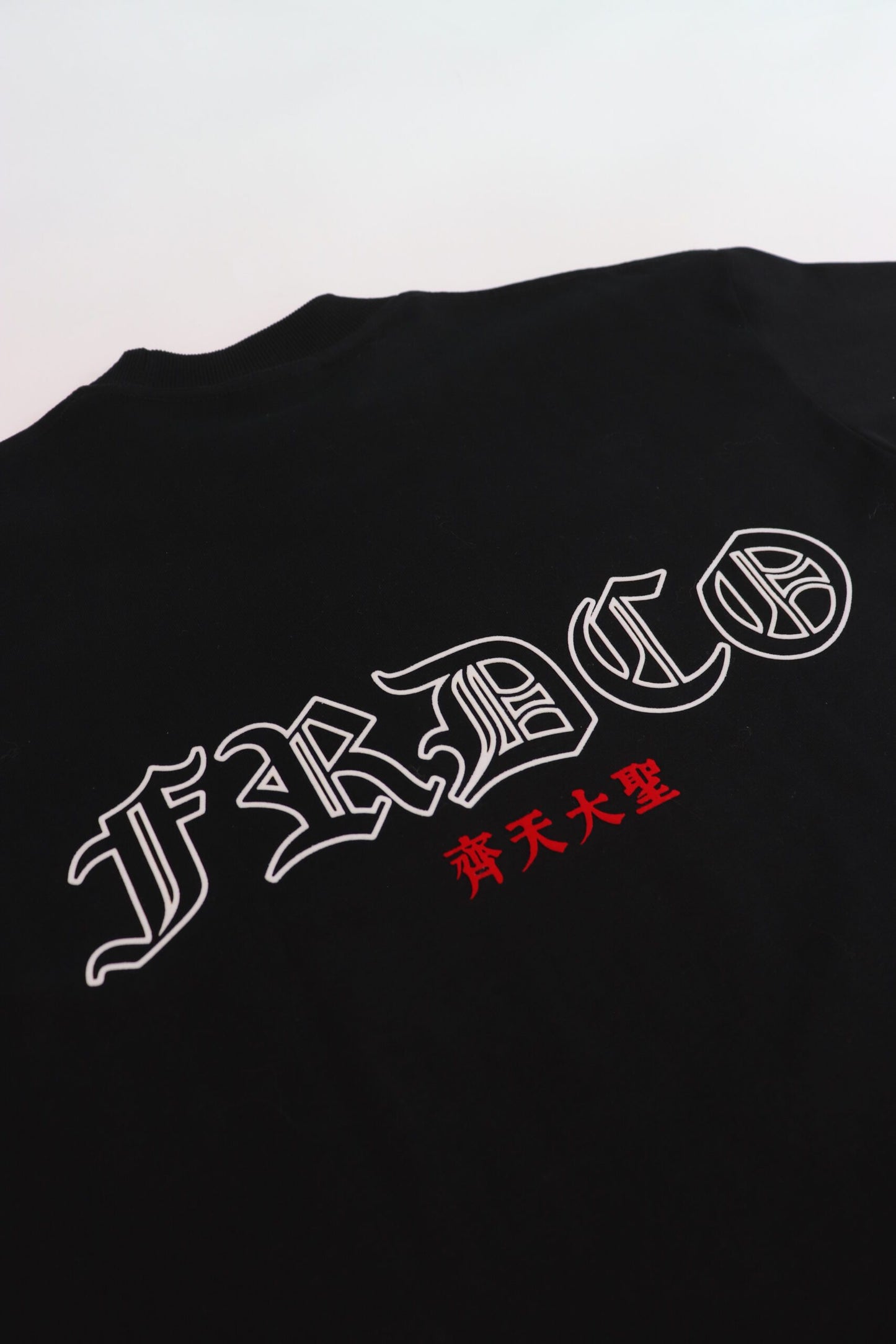 FRDCO x AhHou : Warrior Wu Kong Tee Black