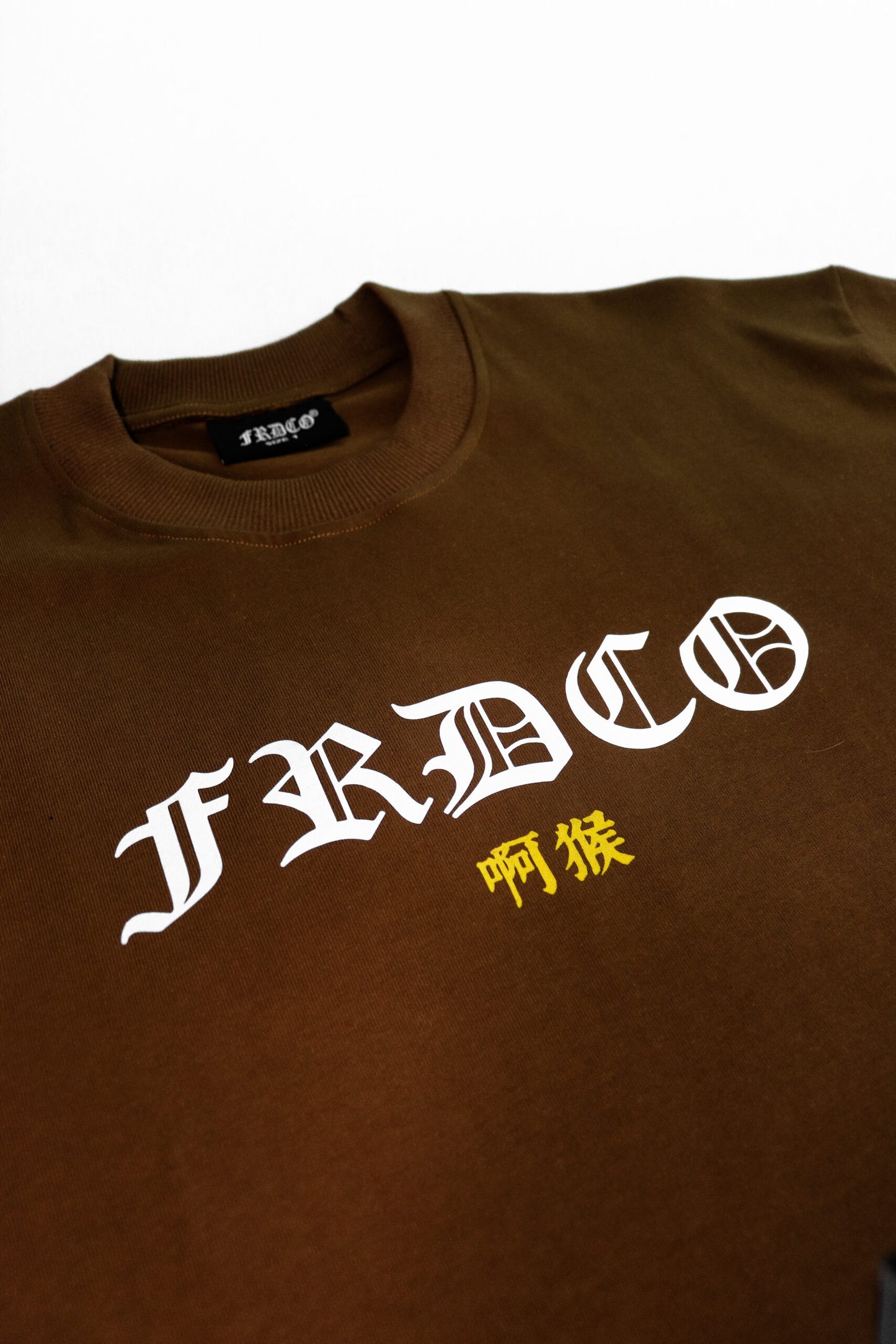 FRDCO x AhHou : 3M Reflective Wukong Tee Brown