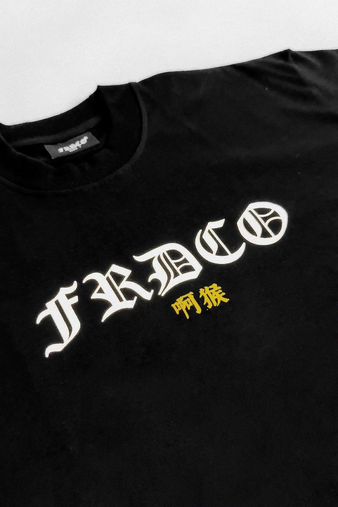 FRDCO x AhHou : 3M Reflective Wukong Tee Black
