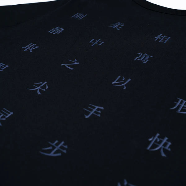 TNTCO Year Of Snake : Scriptures Tee