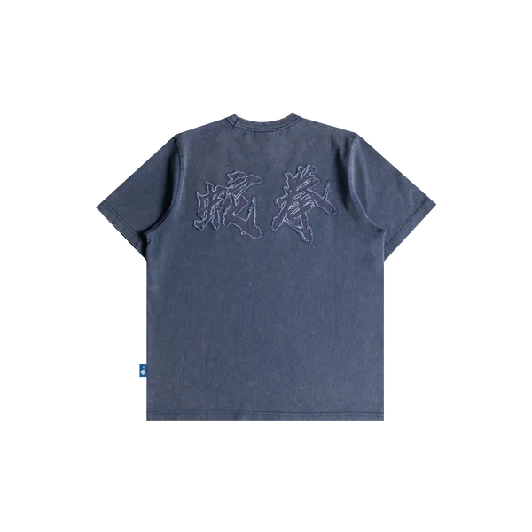 TNTCO Year Of Snake : Techniques Tee