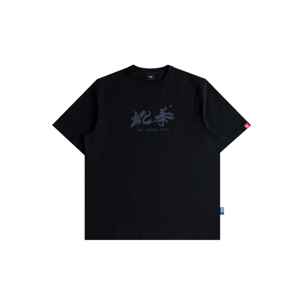 TNTCO Year Of Snake : Scriptures Tee