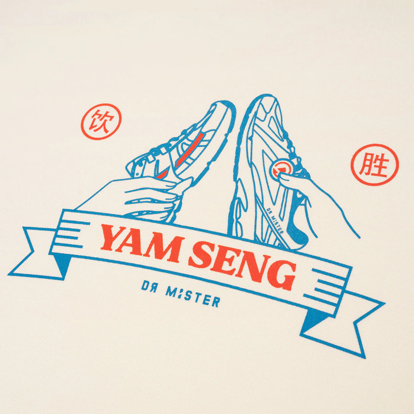 Dr Mister : Yamseng Broad Tee Cream