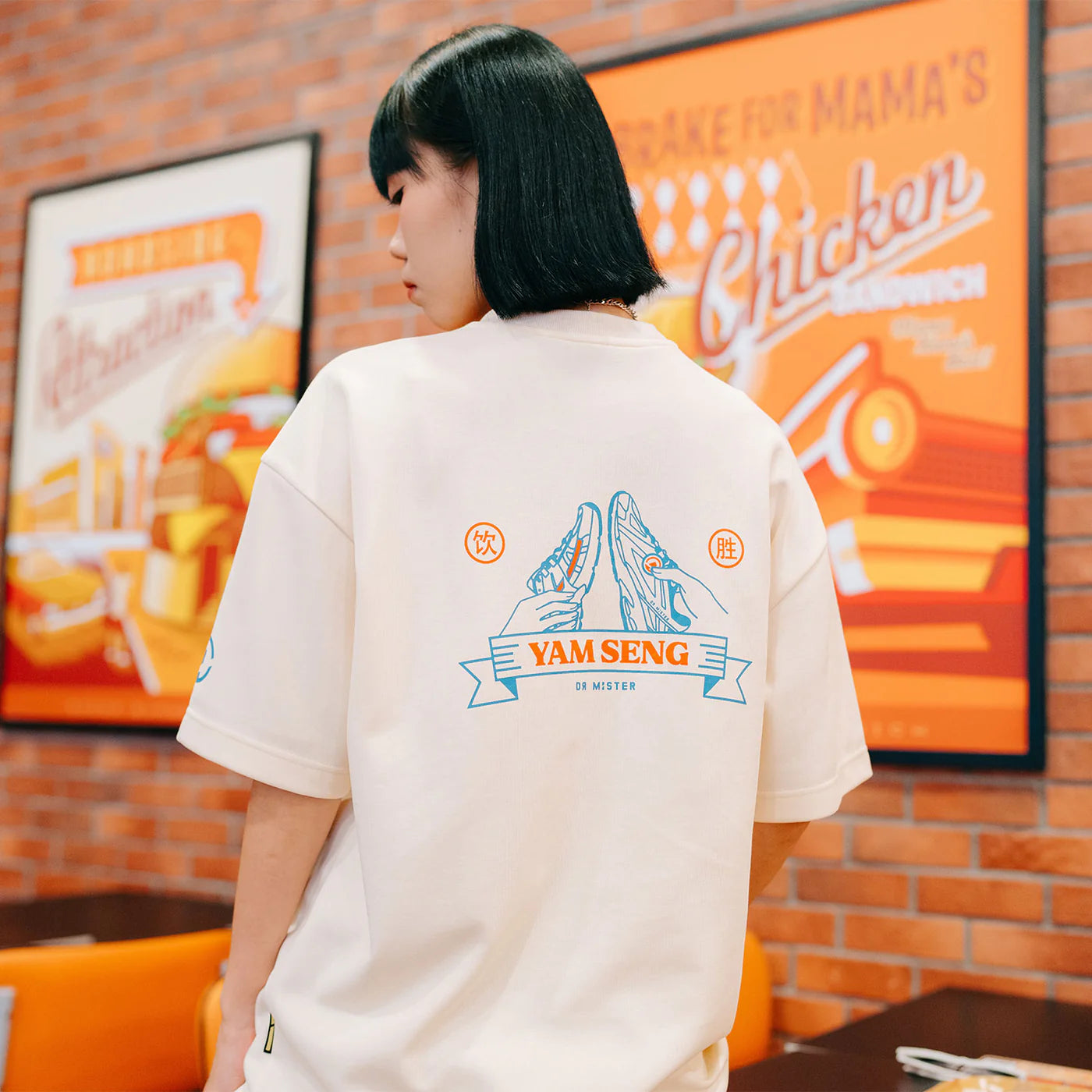 Dr Mister : Yamseng Broad Tee Cream