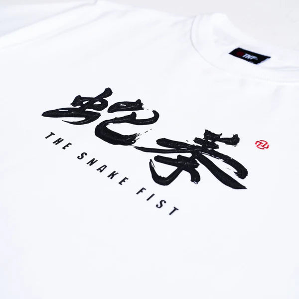 TNTCO Year Of Snake : Scriptures Tee