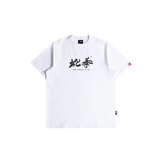 TNTCO Year Of Snake : Scriptures Tee