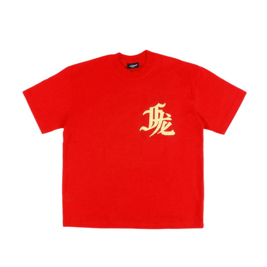 FRDCO : Dragon Empire Tee Red