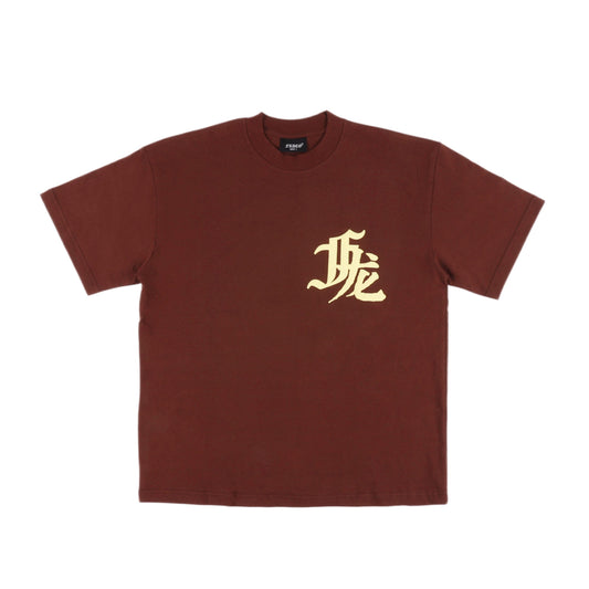 FRDCO : Dragon Empire Tee Brown