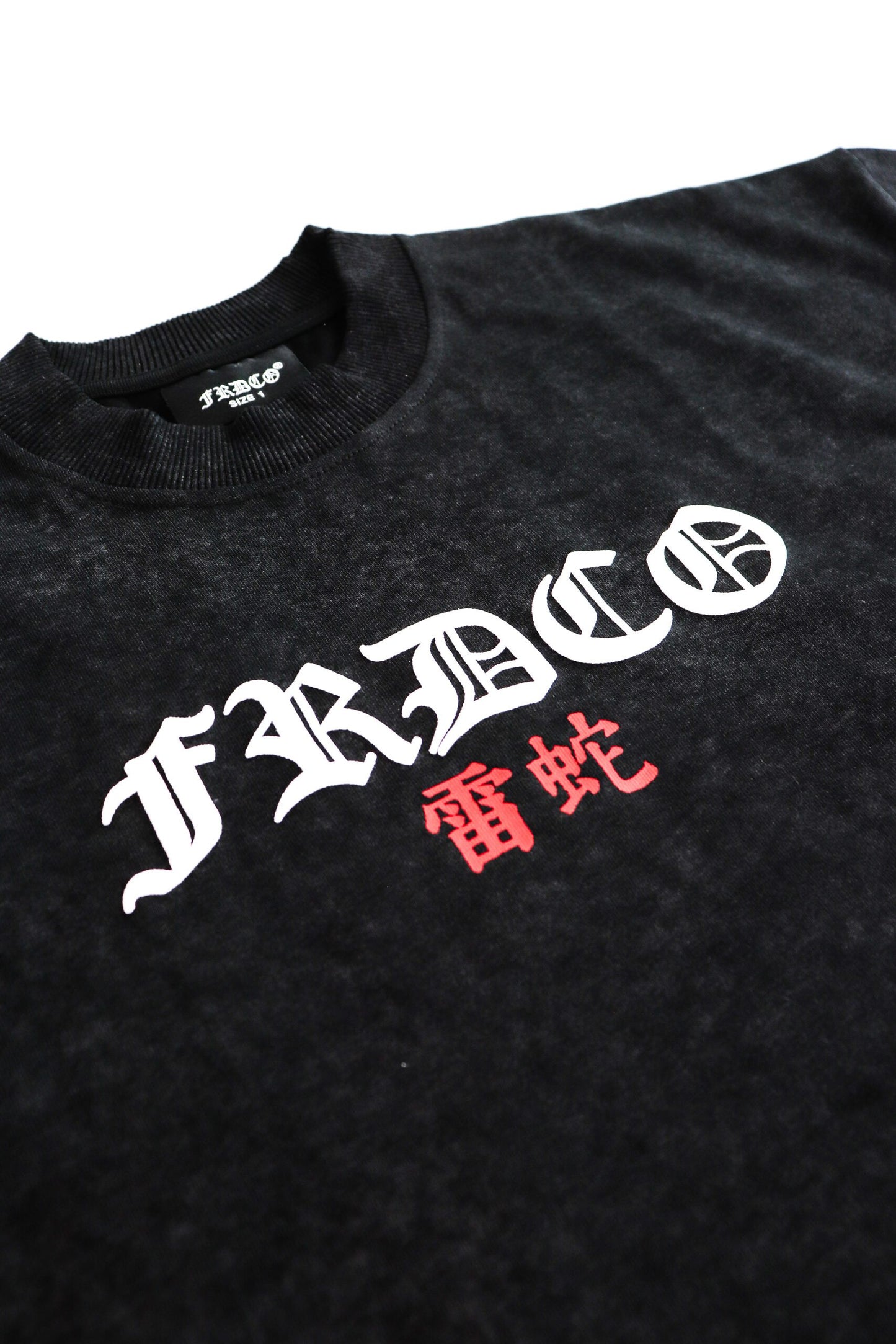 FRDCO : Razer Embossed Snake Washed Tee Black