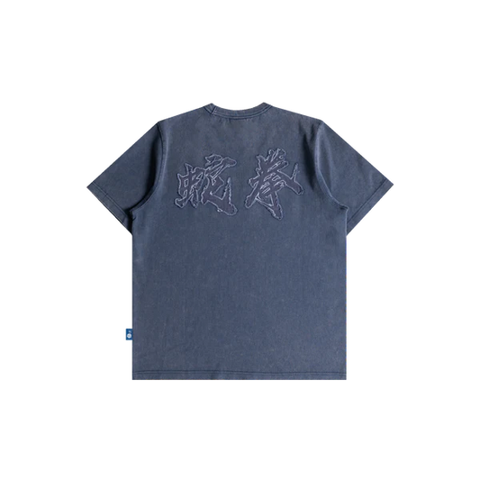 TNTCO Year Of Snake : Techniques Tee